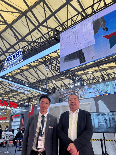 Capps Software on the big screen at CCMT 2024 Machine Tool Expo Shanghai China